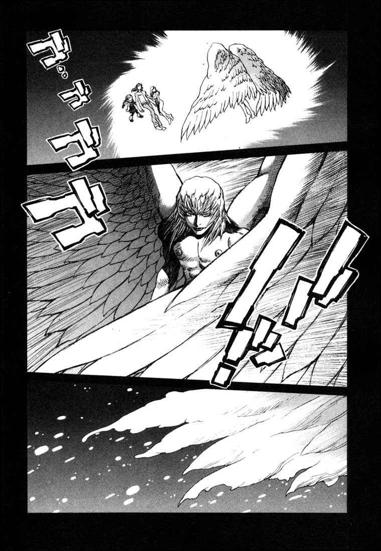 Page 21 Chapter 15 Leviathan