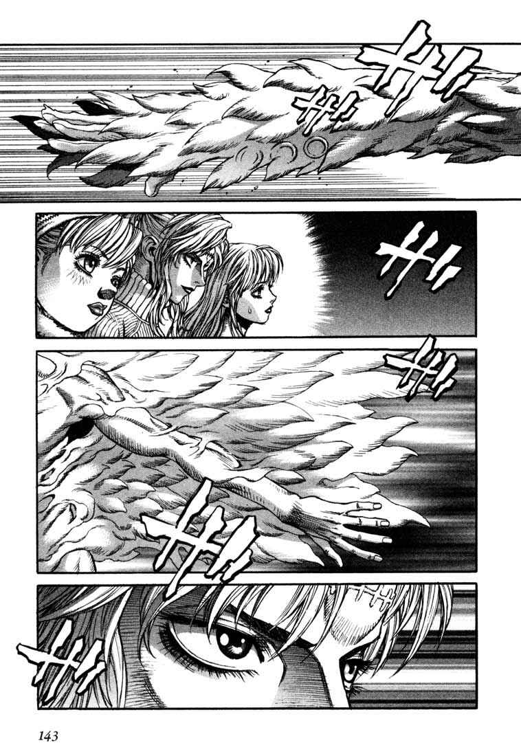 Page 9 Chapter 15 Leviathan