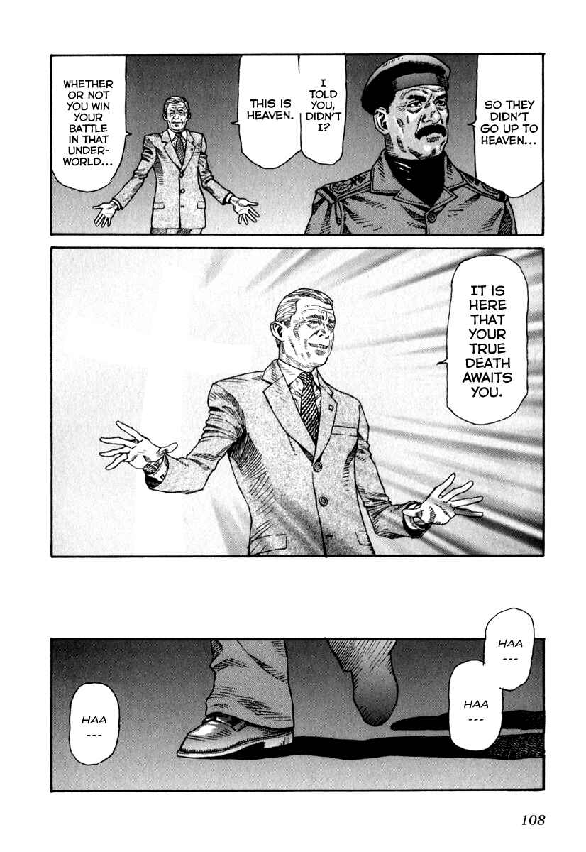 Page 11 Chapter 68 Leviathan