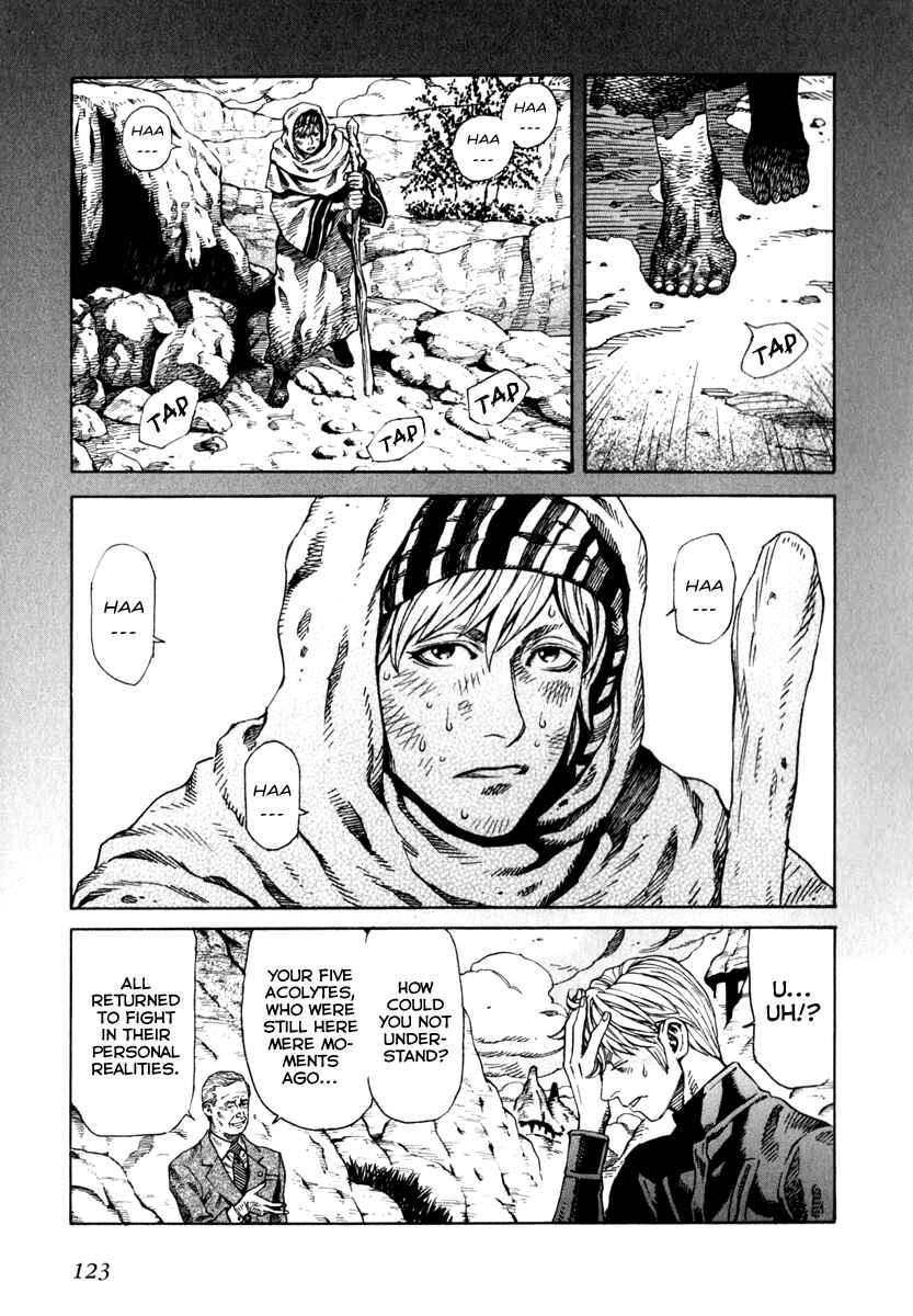 Page 25 Chapter 68 Leviathan