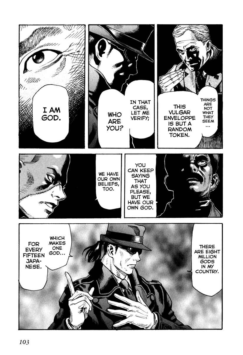 Page 6 Chapter 68 Leviathan