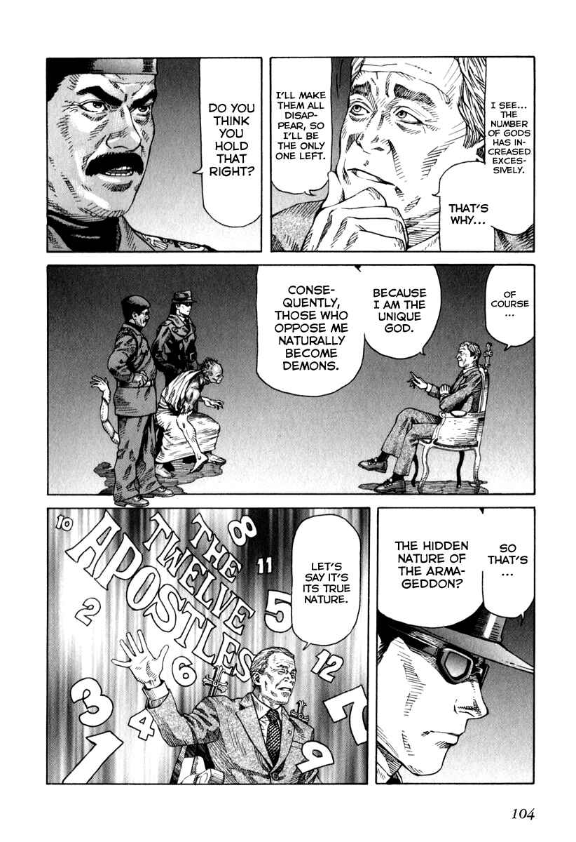 Page 7 Chapter 68 Leviathan