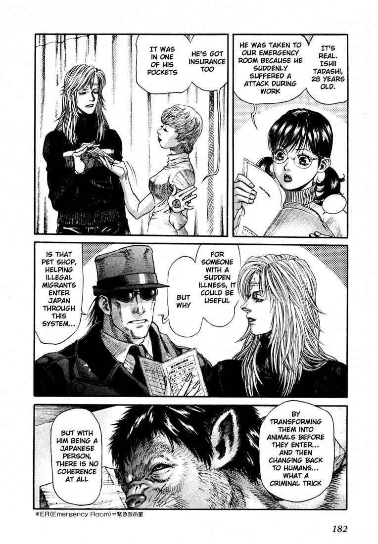 Page 22 Chapter 40 Leviathan