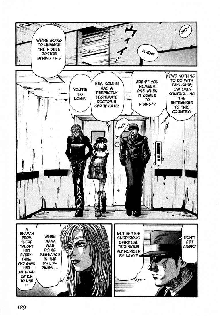 Page 28 Chapter 40 Leviathan