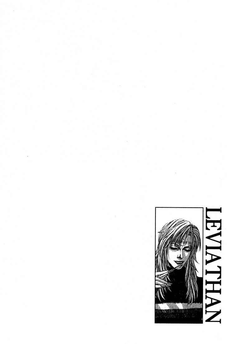 Page 31 Chapter 40 Leviathan