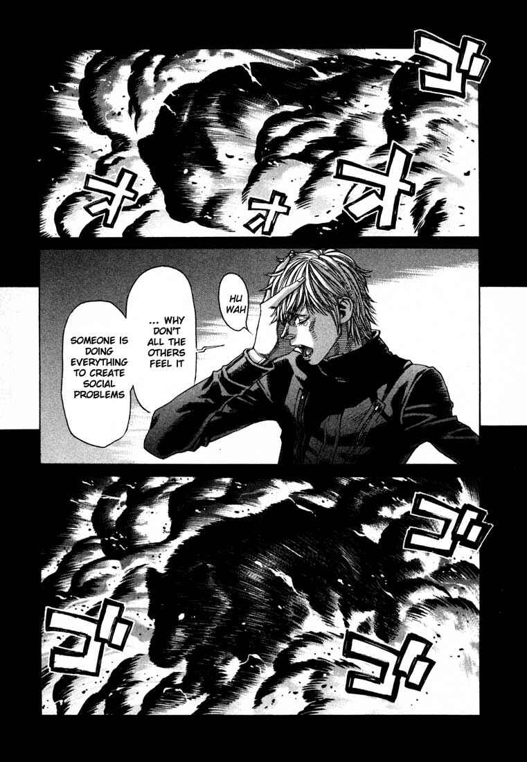 Page 7 Chapter 40 Leviathan