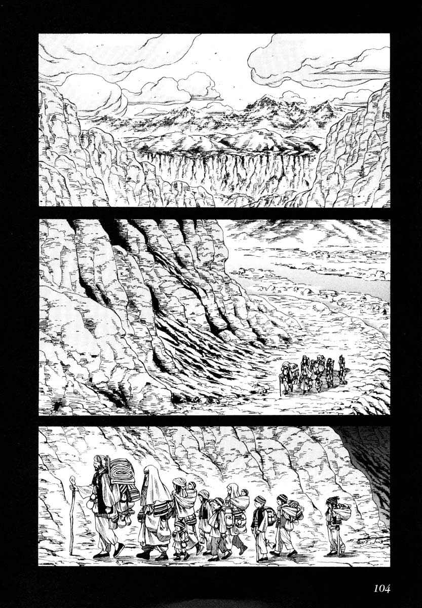 Page 2 Chapter 56 Leviathan