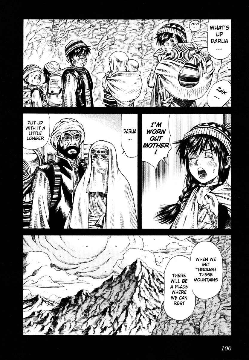 Page 4 Chapter 56 Leviathan