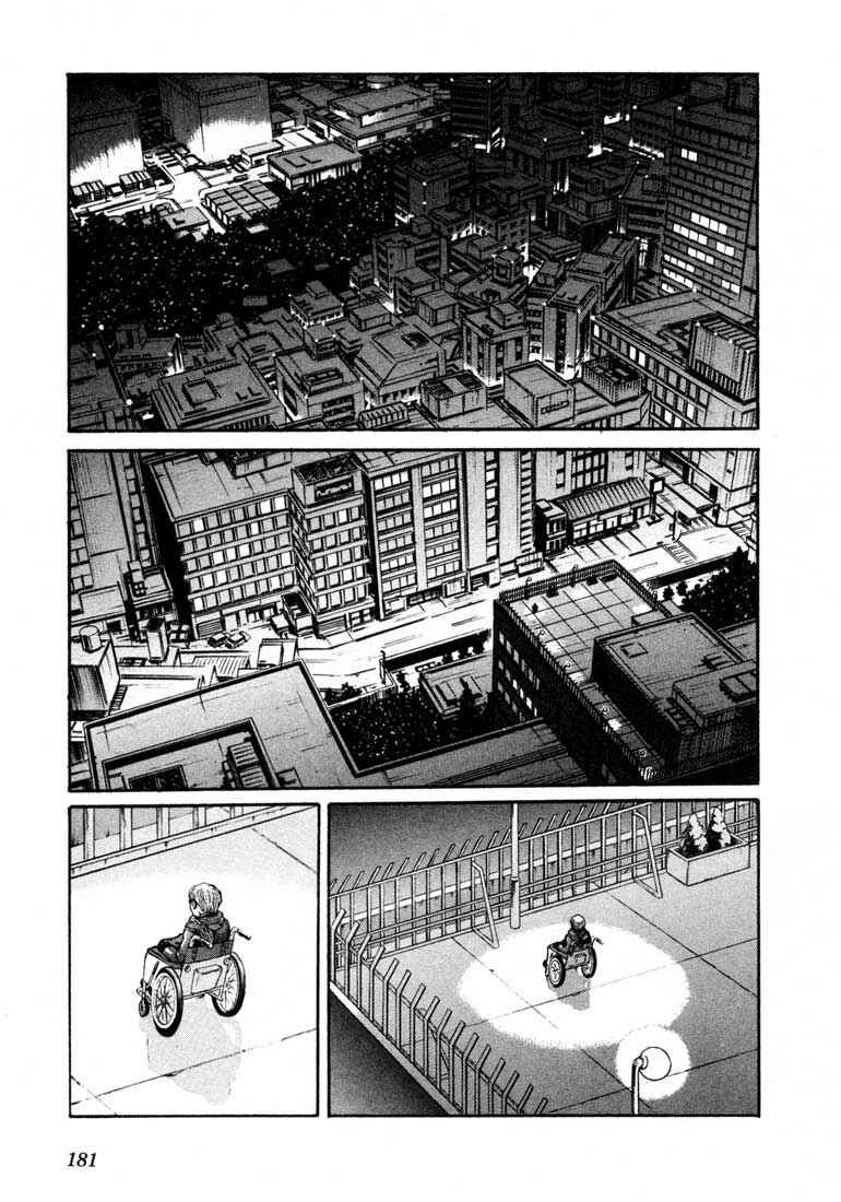 Page 14 Chapter 28 Leviathan