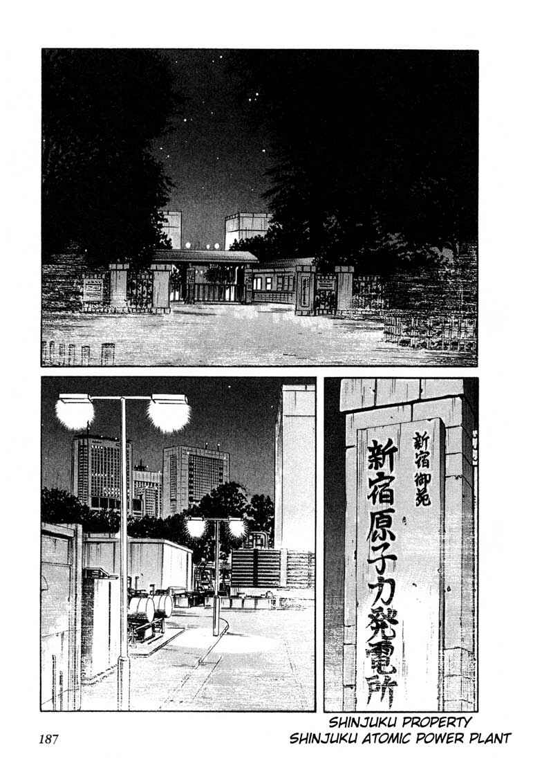 Page 20 Chapter 28 Leviathan