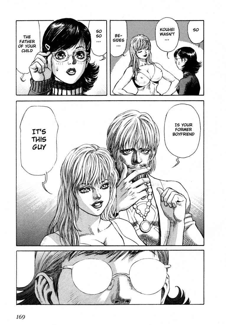 Page 3 Chapter 28 Leviathan
