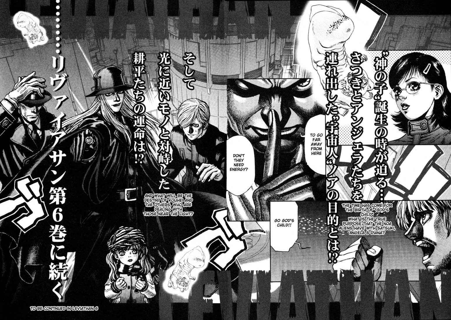 Page 31 Chapter 28 Leviathan