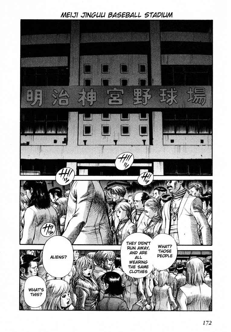 Page 5 Chapter 28 Leviathan