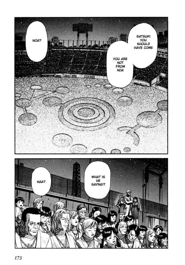 Page 6 Chapter 28 Leviathan