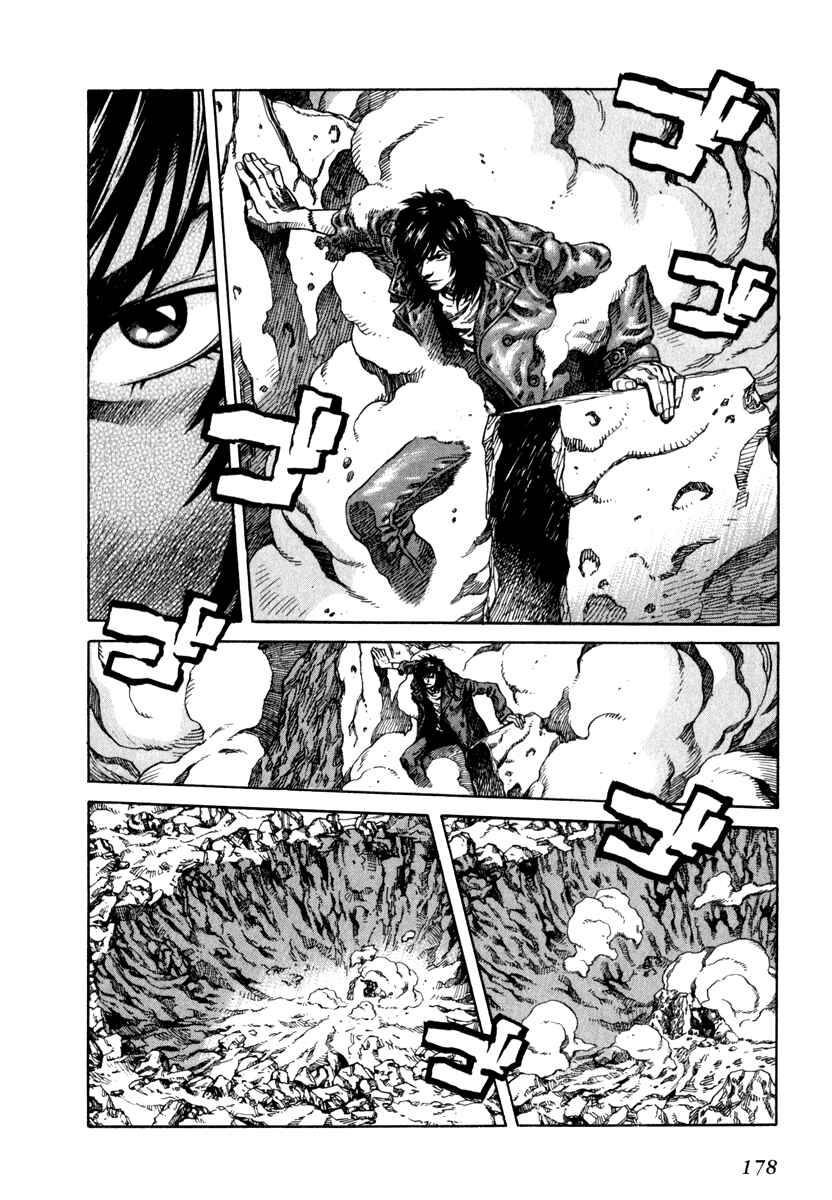 Page 12 Chapter 64 Leviathan