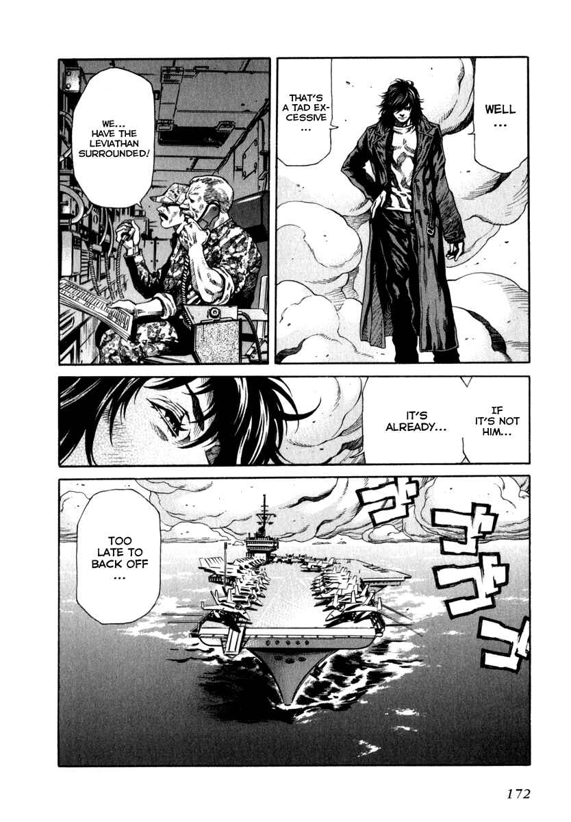 Page 6 Chapter 64 Leviathan