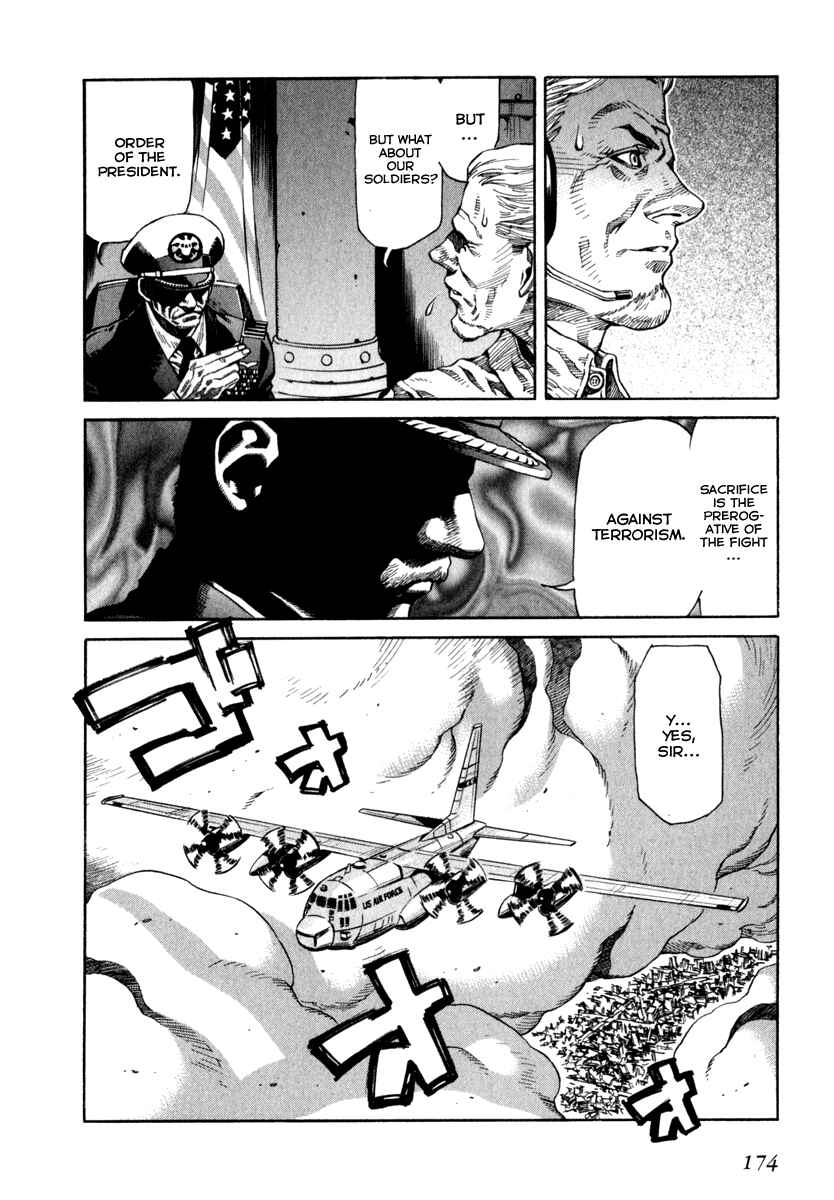 Page 8 Chapter 64 Leviathan