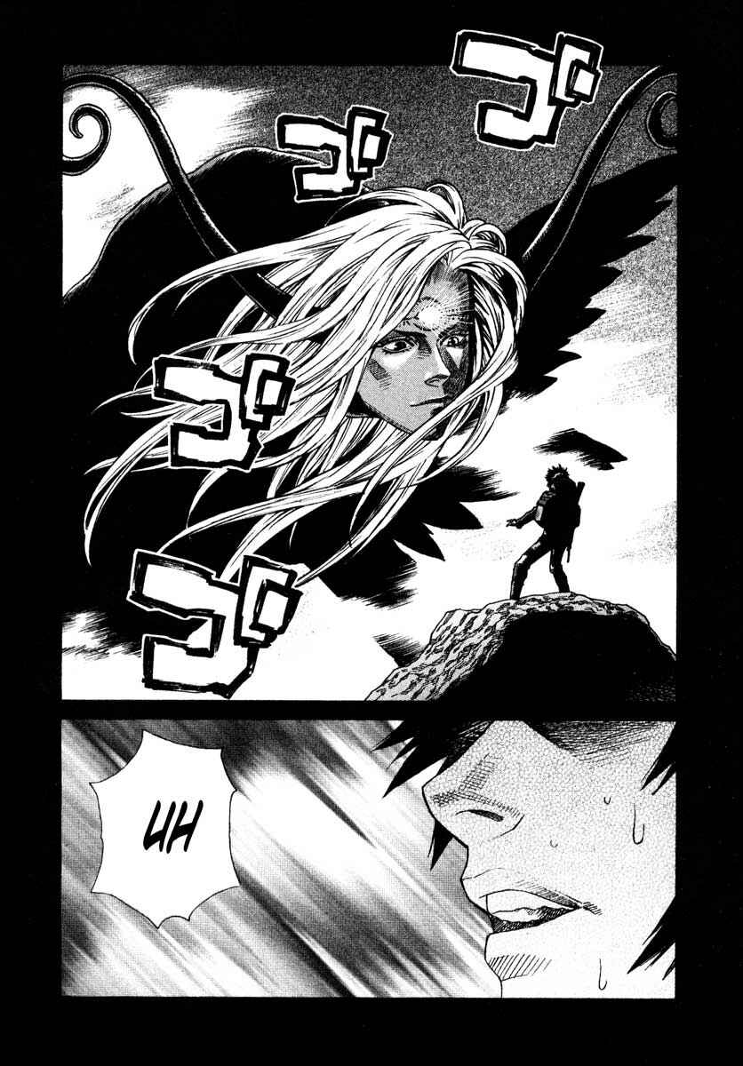 Page 17 Chapter 55 Leviathan