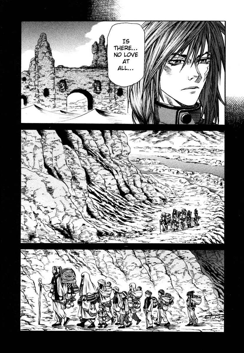 Page 29 Chapter 55 Leviathan