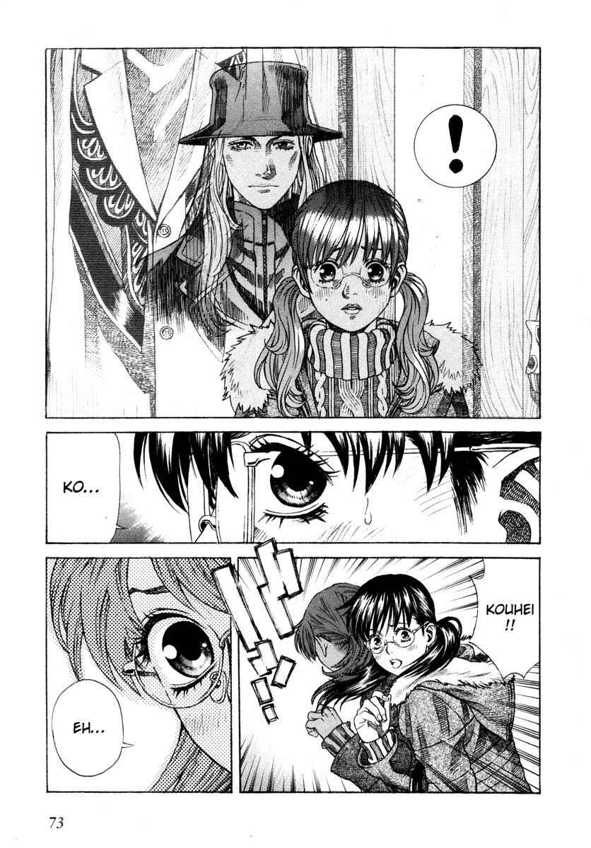 Page 3 Chapter 55 Leviathan