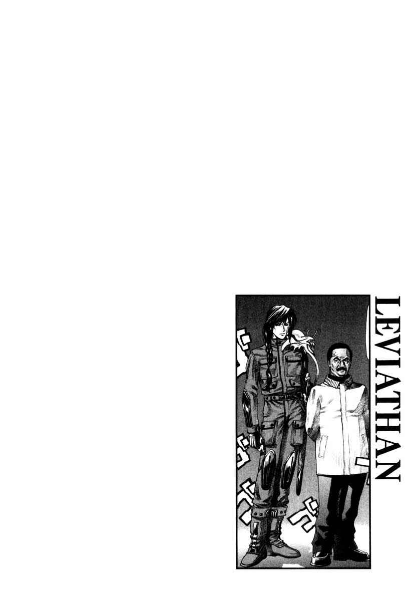 Page 32 Chapter 55 Leviathan
