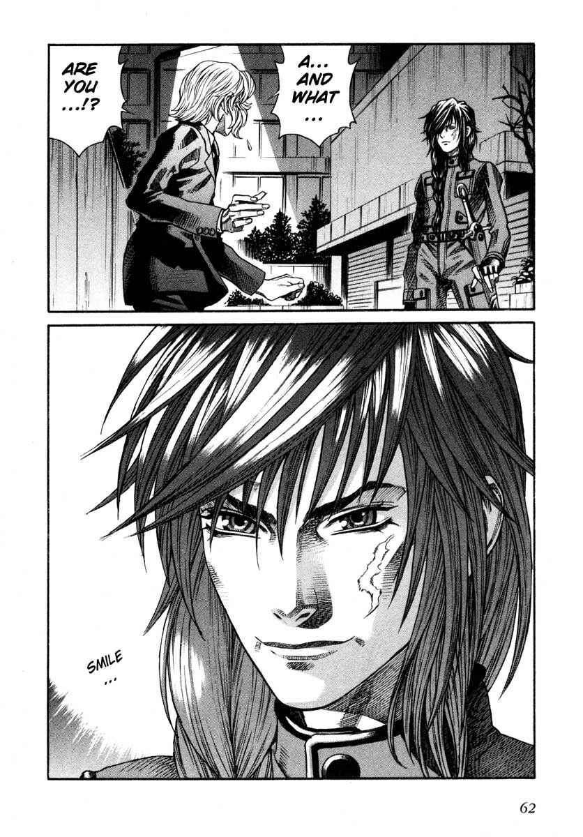 Page 23 Chapter 54 Leviathan