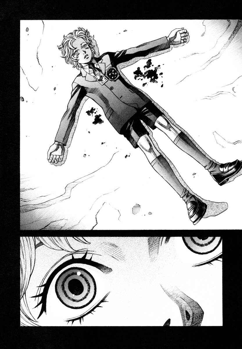 Page 25 Chapter 54 Leviathan