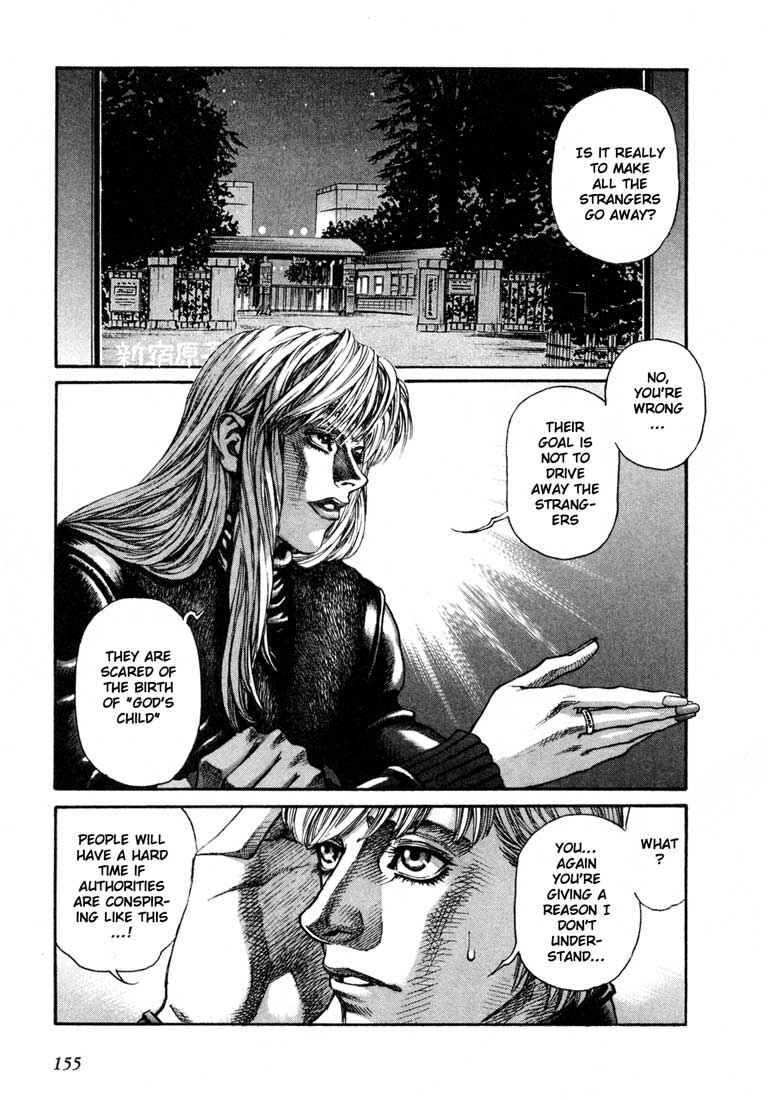 Page 19 Chapter 27 Leviathan