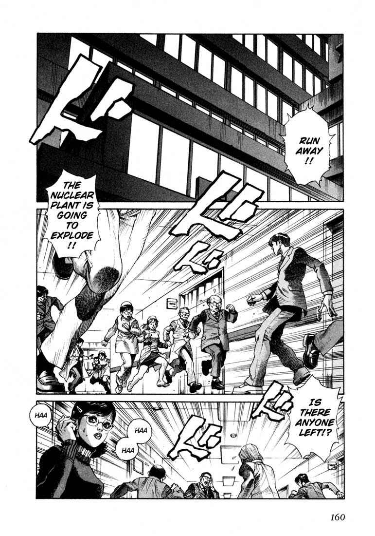 Page 24 Chapter 27 Leviathan