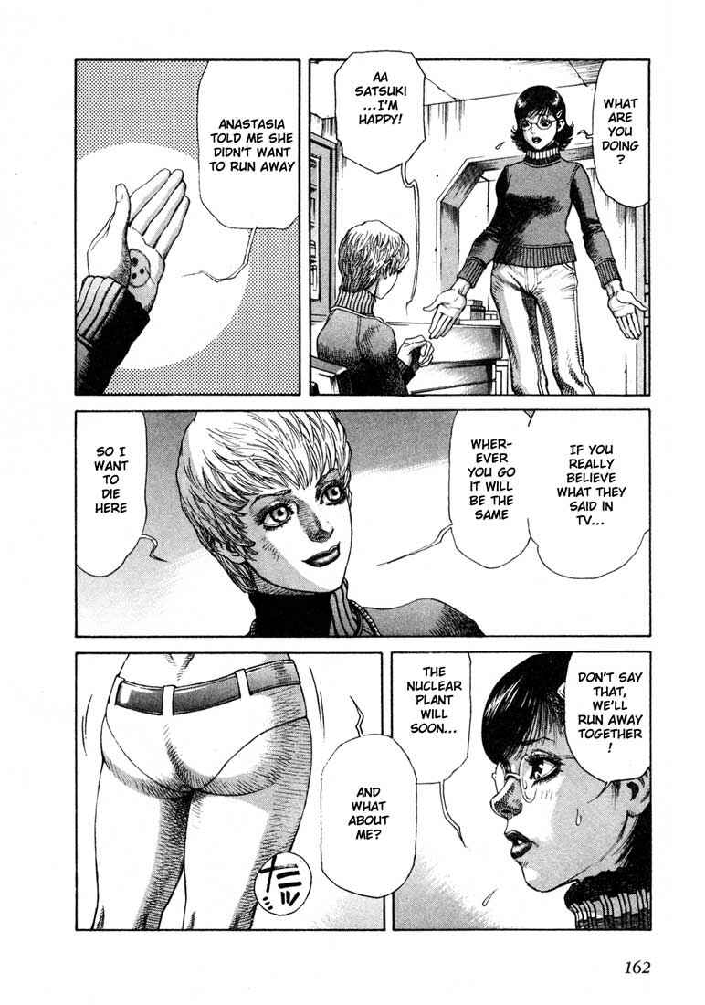 Page 26 Chapter 27 Leviathan