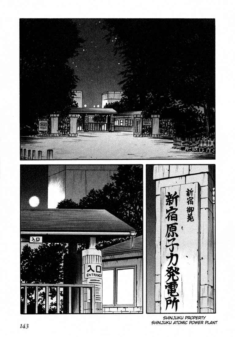Page 8 Chapter 27 Leviathan