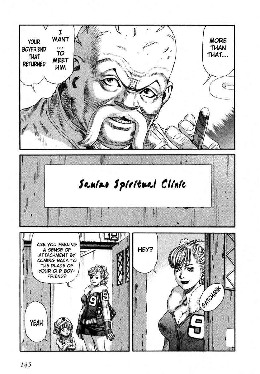 Page 11 Chapter 45 Leviathan