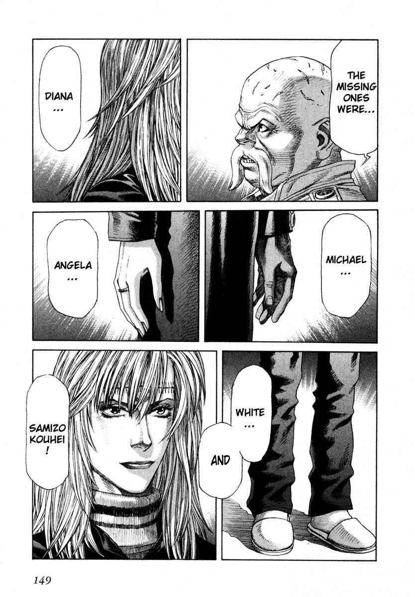Page 15 Chapter 45 Leviathan