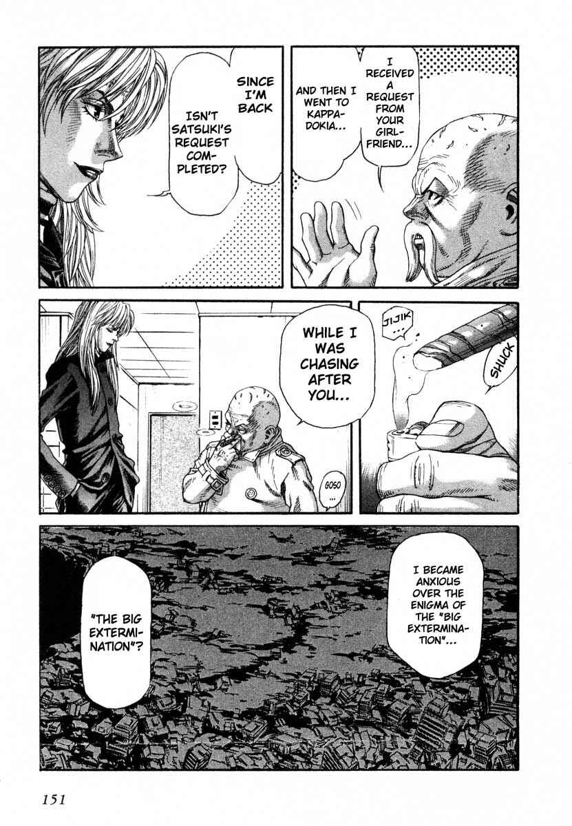 Page 17 Chapter 45 Leviathan