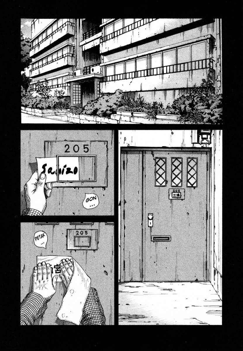 Page 2 Chapter 45 Leviathan