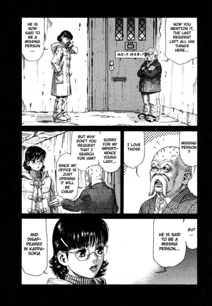 Page 6 Chapter 45 Leviathan
