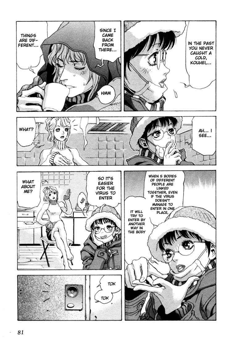 Page 11 Chapter 7 Leviathan