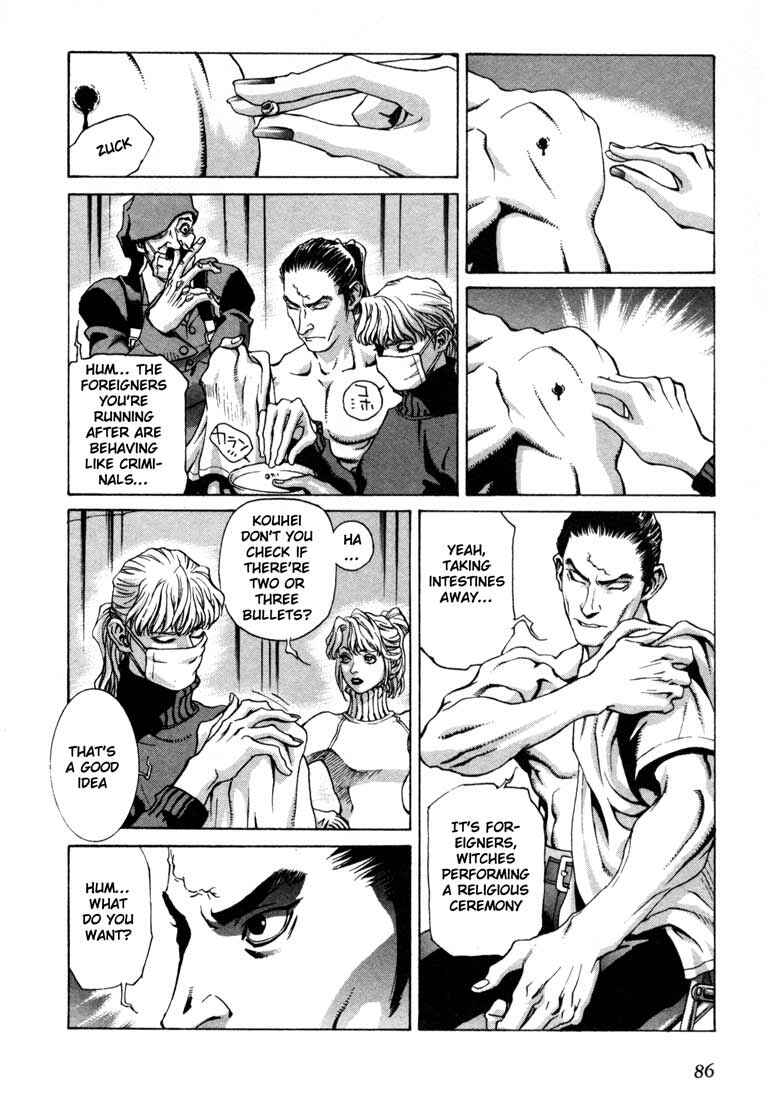 Page 16 Chapter 7 Leviathan