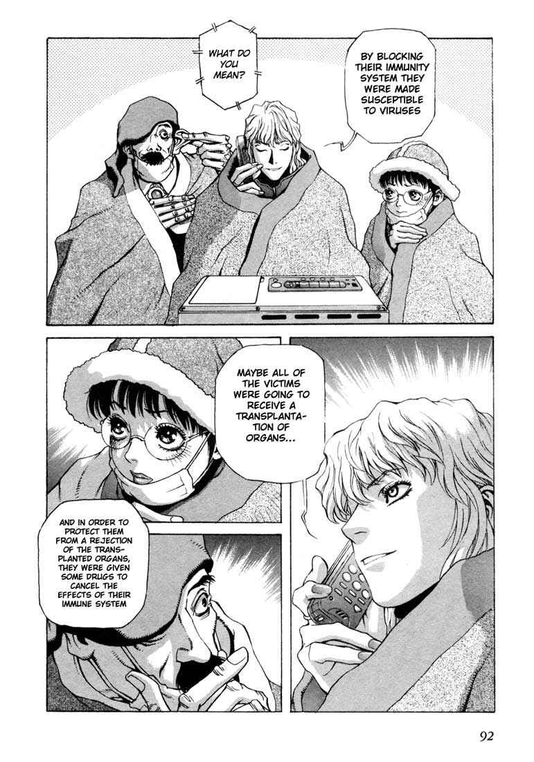 Page 22 Chapter 7 Leviathan