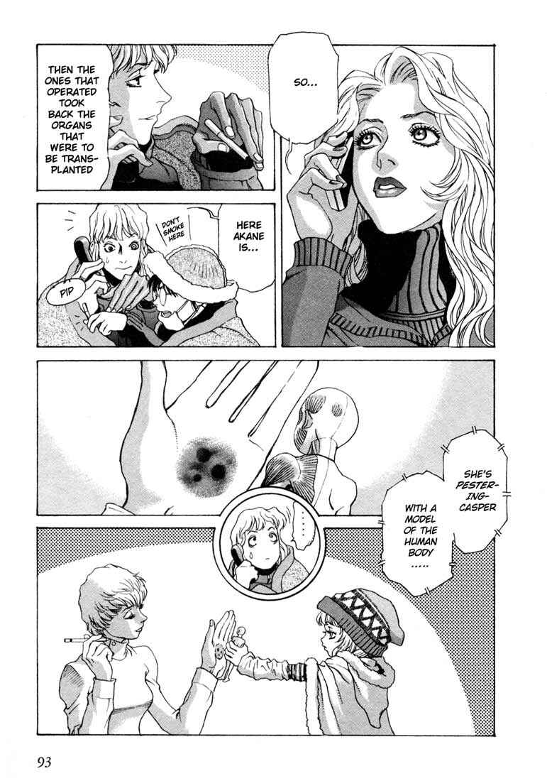 Page 23 Chapter 7 Leviathan