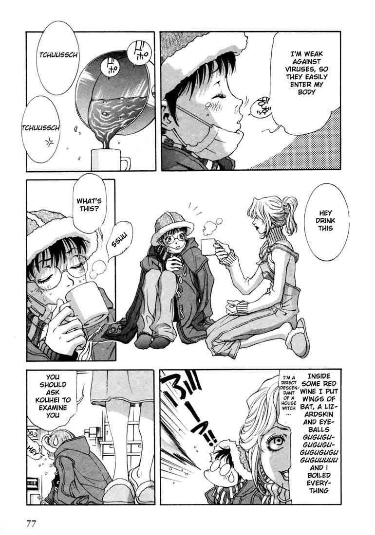 Page 7 Chapter 7 Leviathan