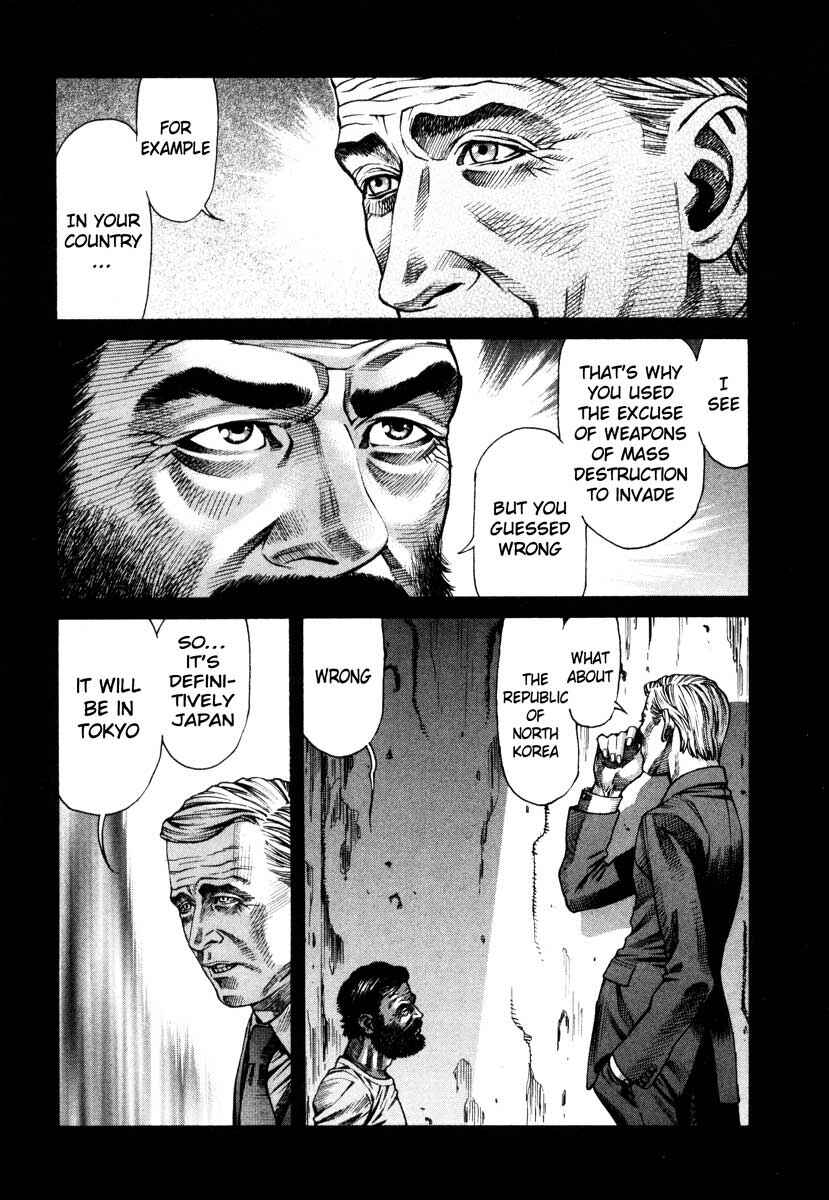Page 12 Chapter 58 Leviathan