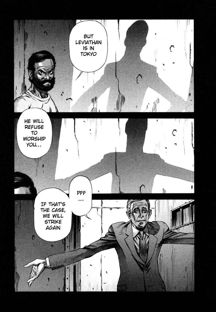 Page 14 Chapter 58 Leviathan