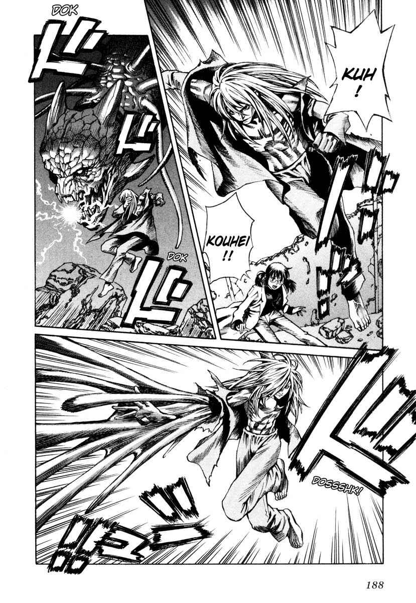 Page 21 Chapter 58 Leviathan