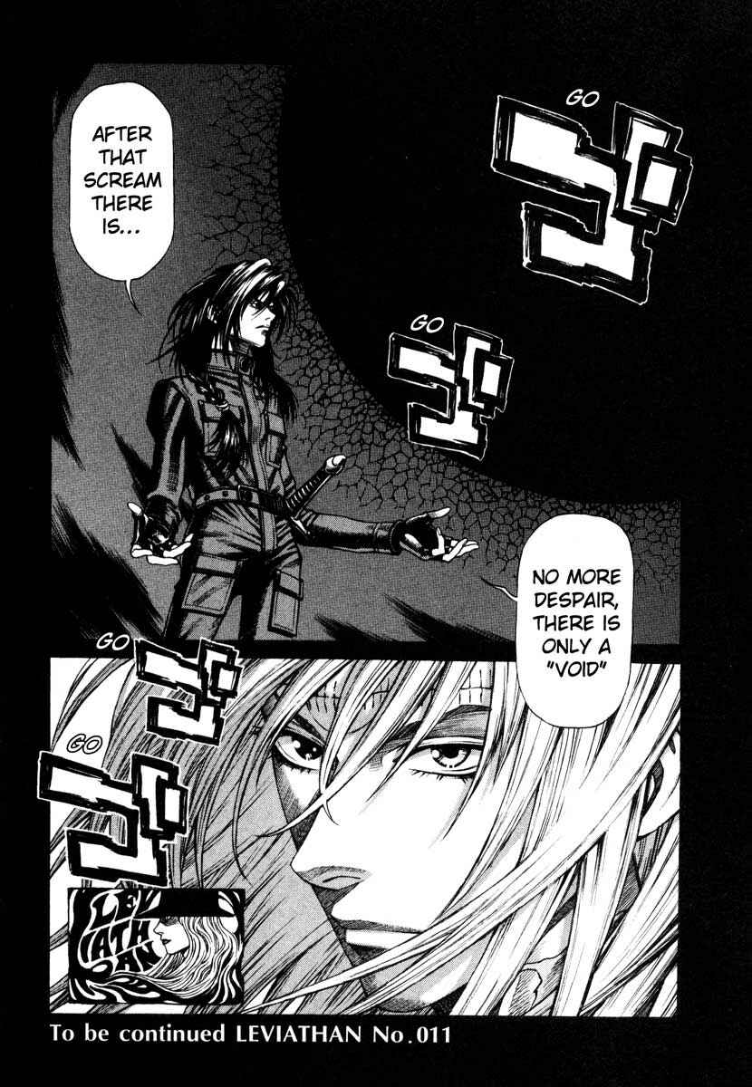 Page 27 Chapter 58 Leviathan