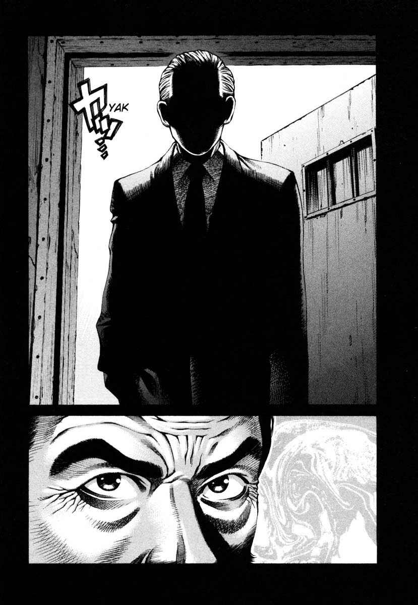 Page 6 Chapter 58 Leviathan