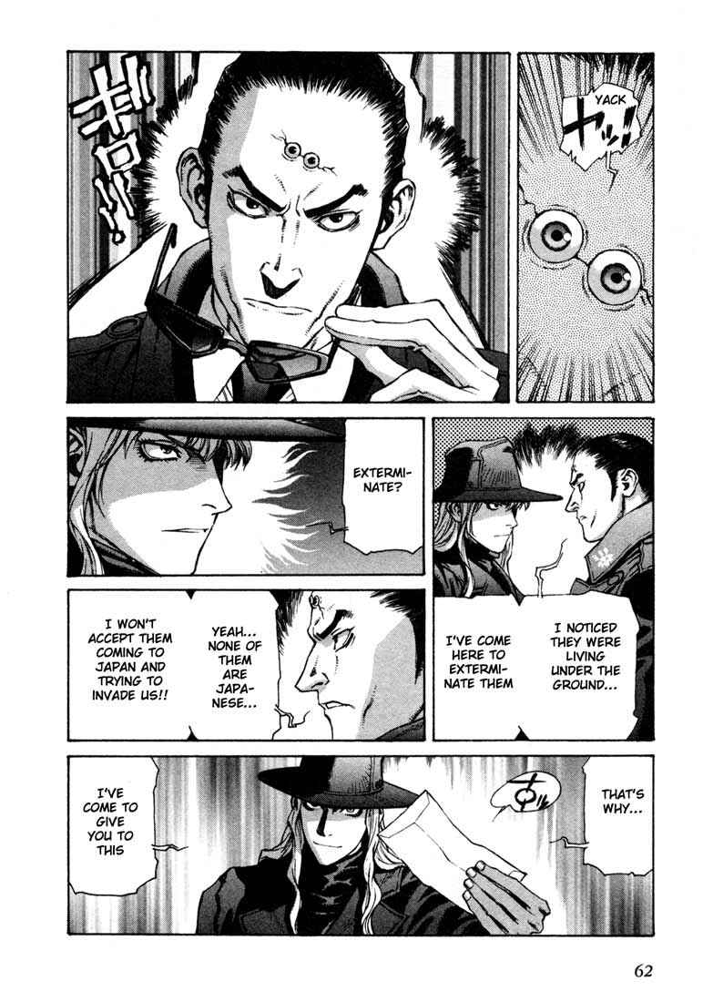 Page 24 Chapter 6 Leviathan