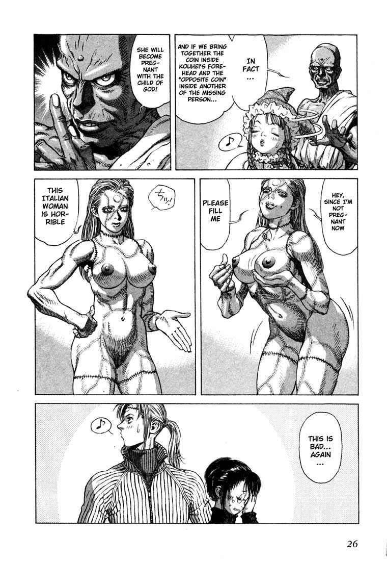 Page 25 Chapter 17 Leviathan