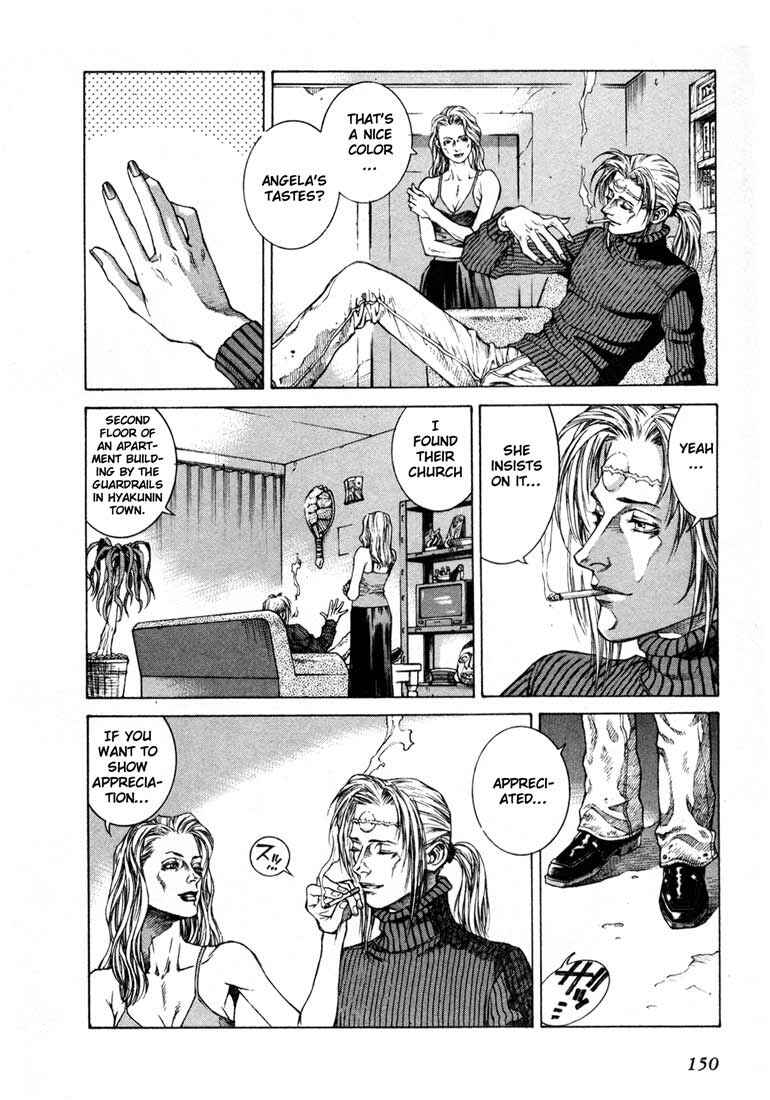Page 15 Chapter 4.5 Leviathan