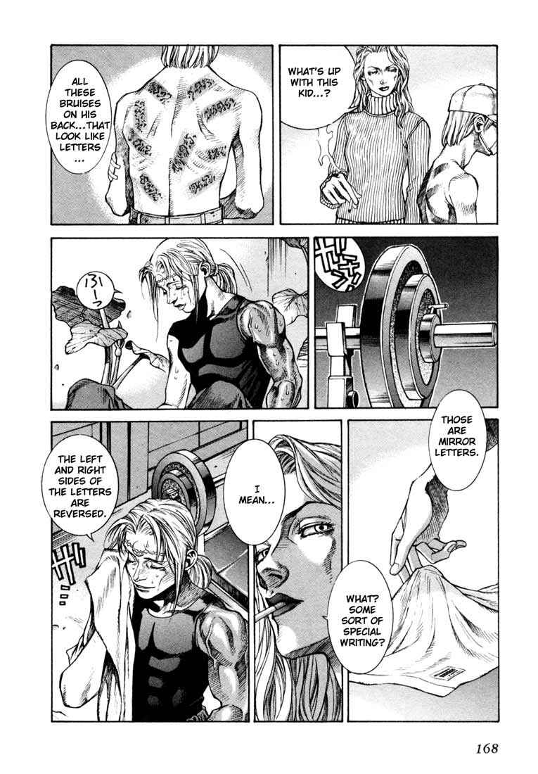 Page 33 Chapter 4.5 Leviathan
